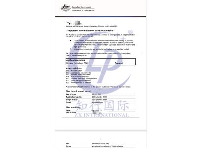 2021/7/23 恭喜孫先生澳洲簽證下簽