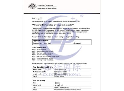 2021/11/26 恭喜李先生澳洲簽證下簽
