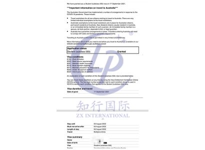 2021/9/17 恭喜孫先生澳洲簽證下簽