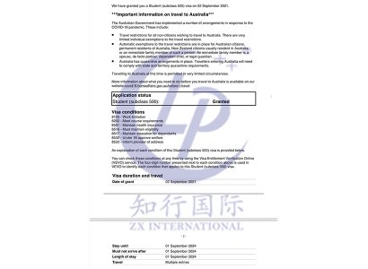 2021/9/2 恭喜李女士澳洲簽證下簽