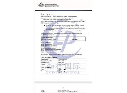 2020/12/11 恭喜趙先生澳洲簽證下簽