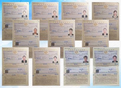 2022/2/3 恭喜日本特定食品（11人）在留成功獲批