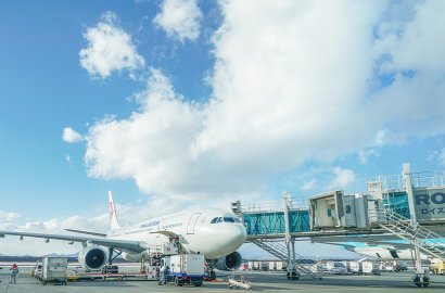 3月1日起，日本外國人新規入境政策細則及詳細流程公示！