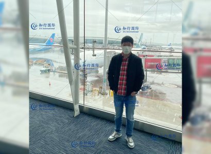 2022/3/23 恭喜日本工簽（倉庫管理職）李先生成功出境