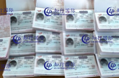 知行國際 | 日本首批學員成功出境，順利抵達日本！