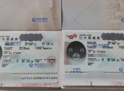 2022/4/5 恭喜日本留學生 張同學/劉同學 簽證到位