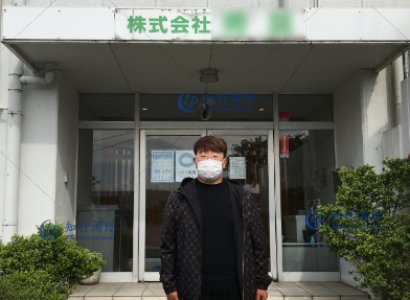 2022/5/7 恭喜日本特定食品工順利抵達日本