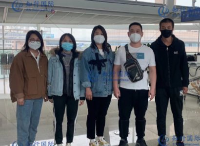 2022/5/12 恭喜日本廣島縣塑料質檢（5人）今日出境