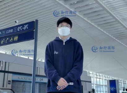 2022/5/15 恭喜日本留學生楊同學順利抵達日本