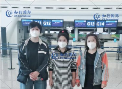 2022/5/18 恭喜日本機械加工（3人）今日出境 