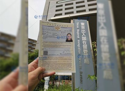 2022/5/19 恭喜日本留學生趙同學在留獲批