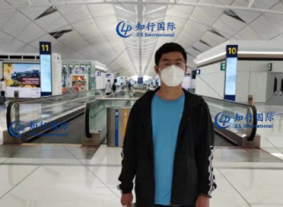 2022/5/26 恭喜日本留學生李同學順利出境