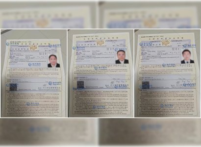 2022/6/6 恭喜日本特定（3人）在留獲批