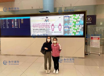 2022/6/6 恭喜日本技能實習（塑料女工）順利抵達日本
