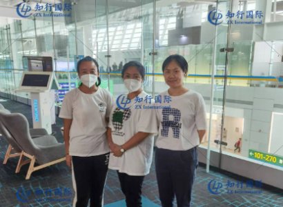 2022/6/20恭喜日本特定畜牧養殖（3人）順利出境