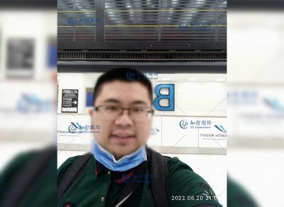 2022/6/21 恭喜IT工簽楊先生順利抵達日本