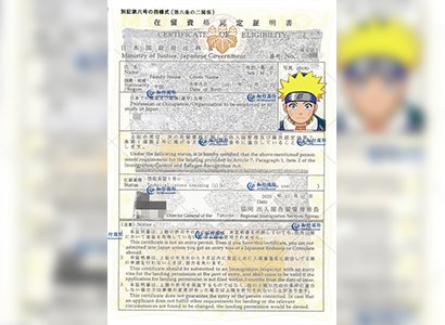 恭喜技能實習養豬工在留順利批復