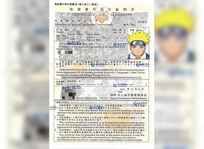 恭喜技能實習養豬工在留順利批復