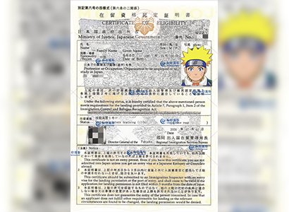 恭喜技能實習養豬工在留順利批復