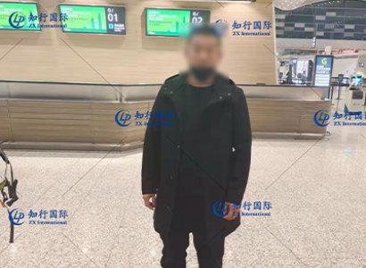 2021/12/23 恭喜挪威廚師王師傅成功出境