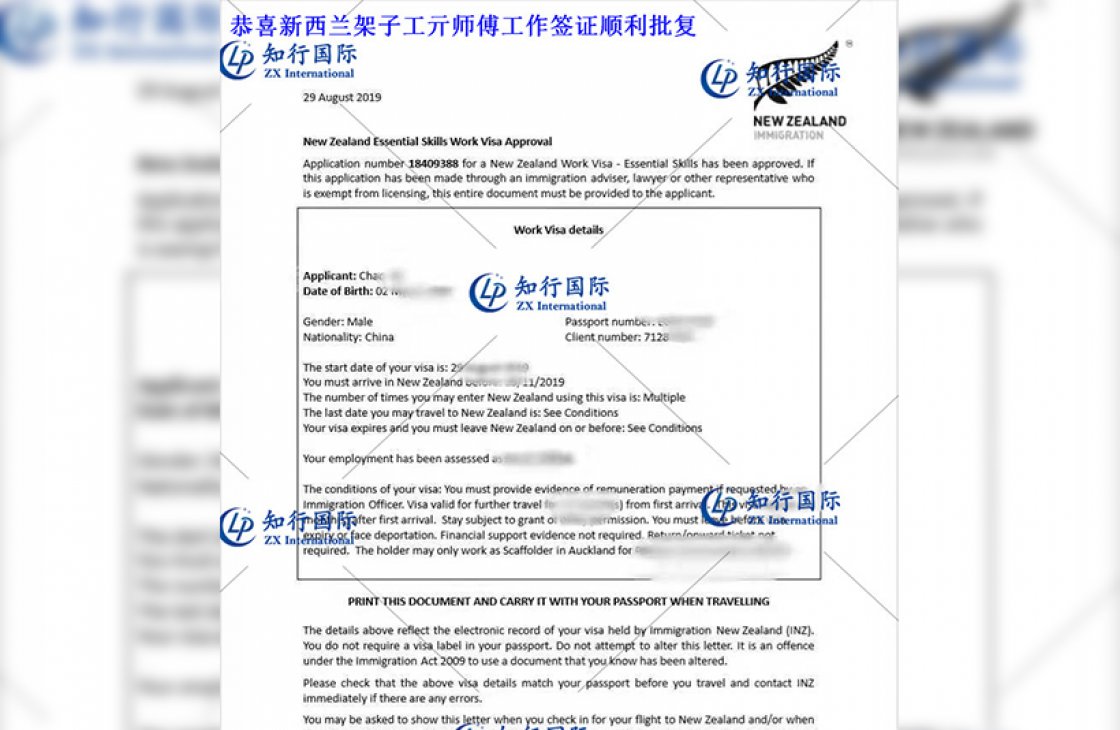 19e2183de4bc8886-恢復的