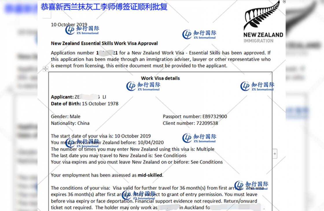 19e2183de4bc8886-恢復的