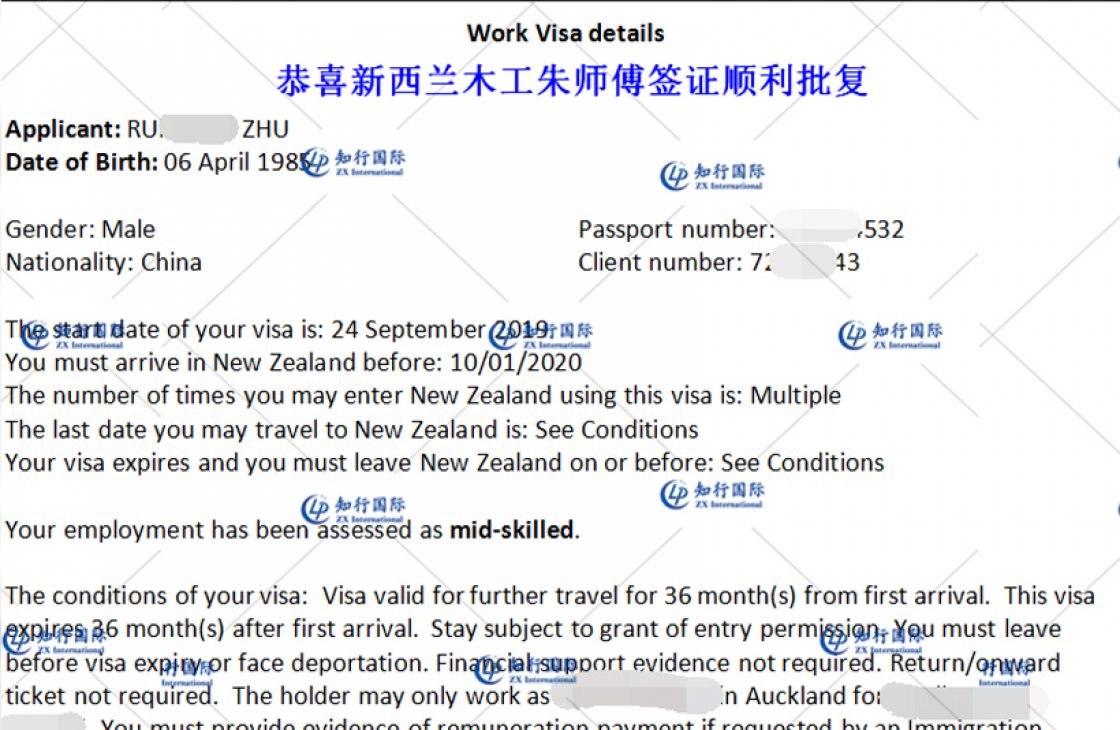 19e2183de4bc8886-恢復的