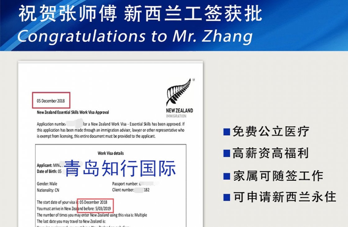 19e2183de4bc8886-恢復的