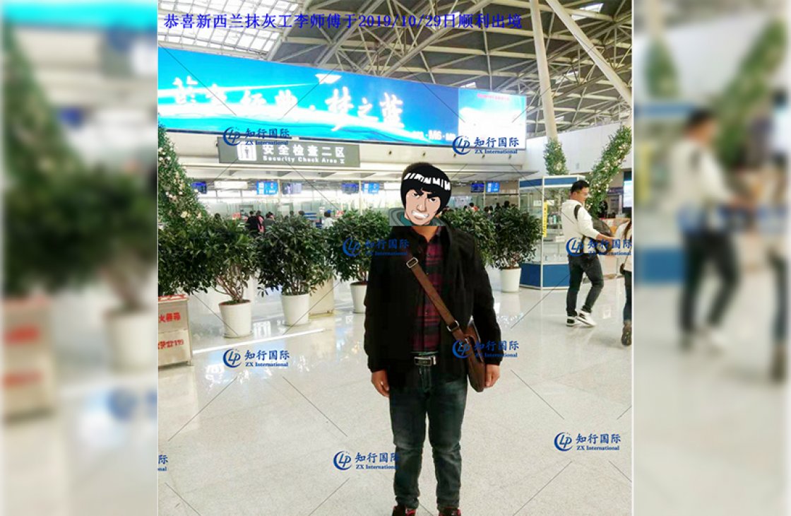 19e2183de4bc8886-恢復的