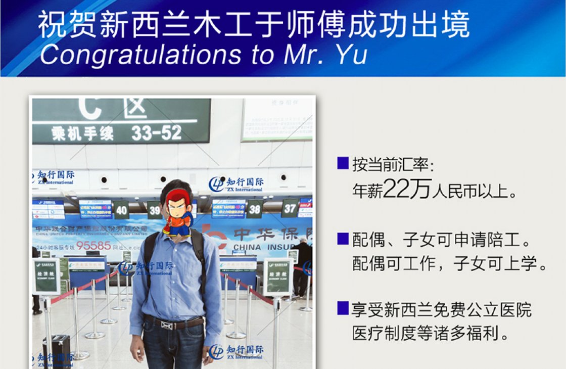 19e2183de4bc8886-恢復的