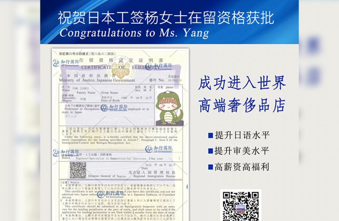 19e2183de4bc8886-恢復的