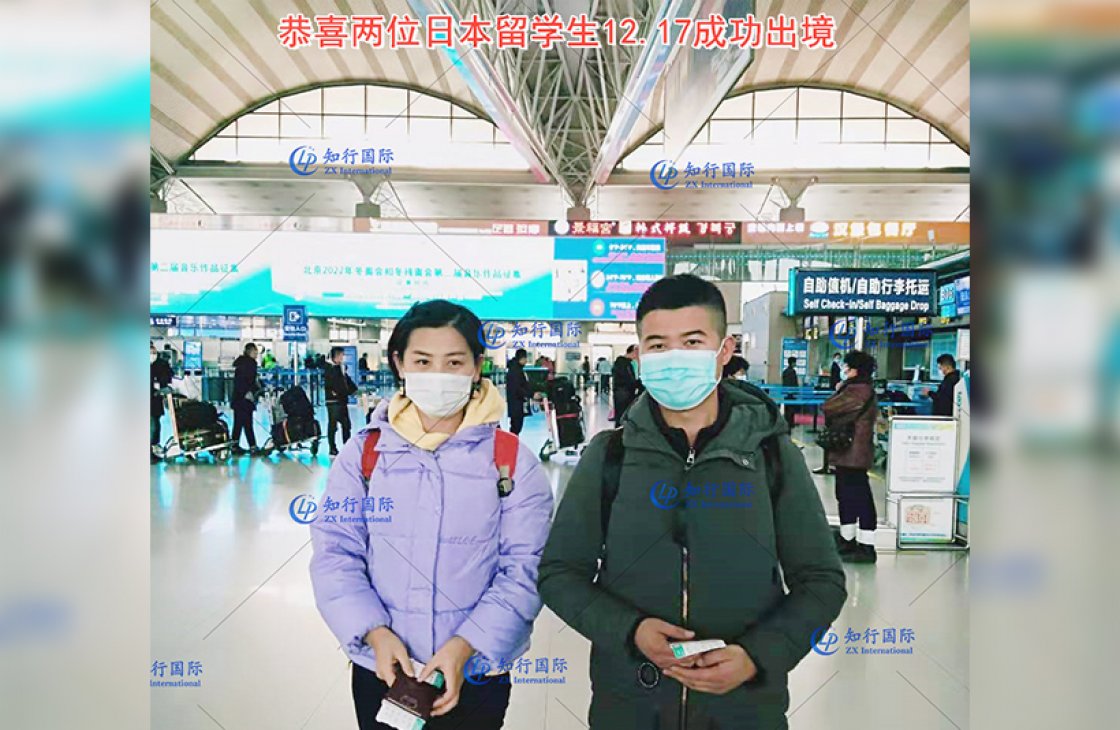 19e2183de4bc8886-恢復的