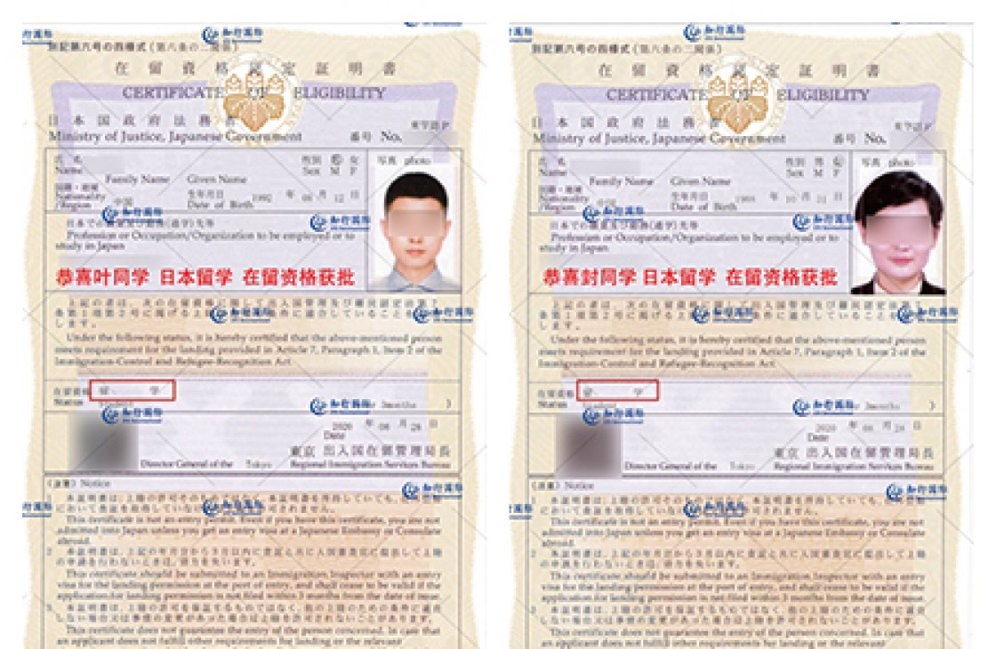 微信截圖_20220802110657_副本