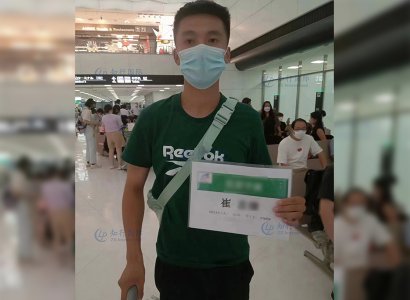 2022/8/4 恭喜日本留學生崔同學順利抵達日本