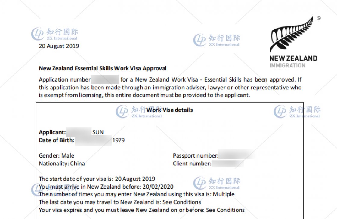 微信截圖_20220808093605