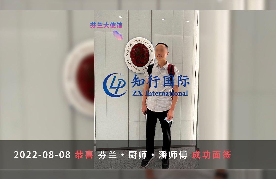 1f7789a0f3026844_20220809145703_1120x730