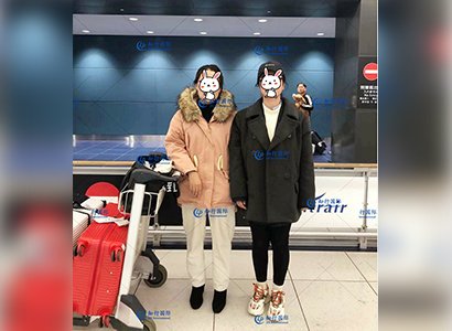 2019/11/20 恭喜【日本工簽】方女士、李女士順利出境