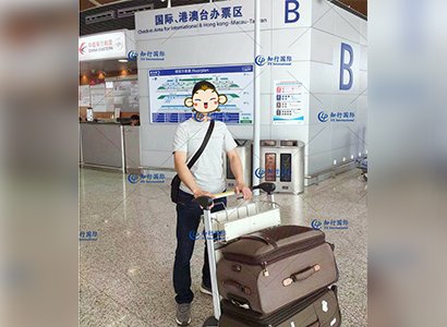 2020/1/6 恭喜【新西蘭】木工葛師傅成功出境