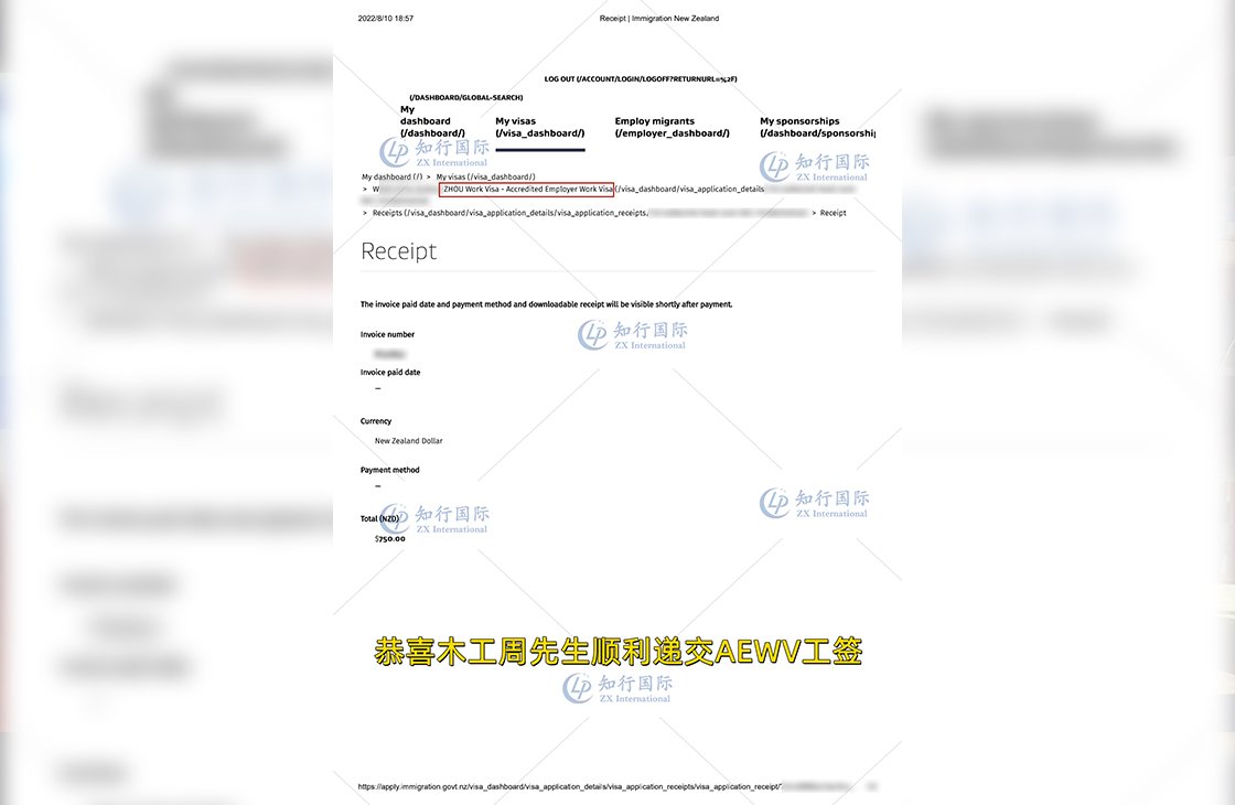 節點封面-恢復的