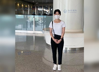 2022/8/16 恭喜日本特定 金屬沖壓 解女士 成功出境