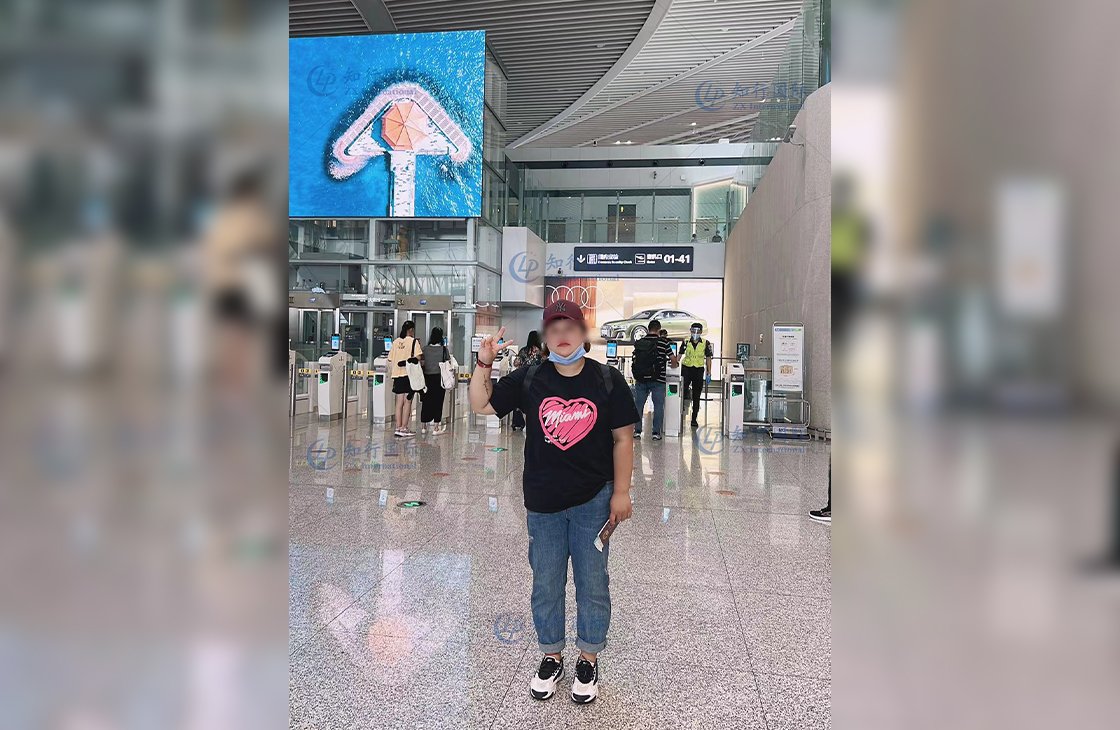 2022/8/17 恭喜澳洲留學生龐同學成功出境