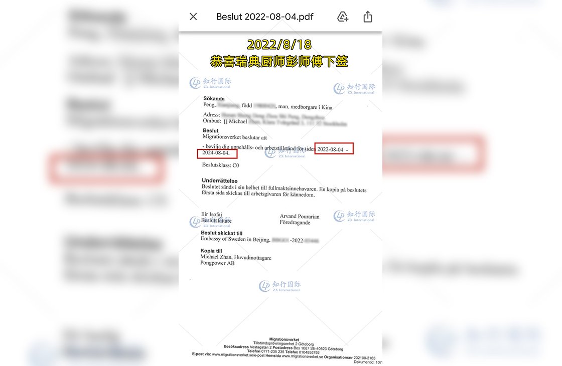 節點封面-恢復的