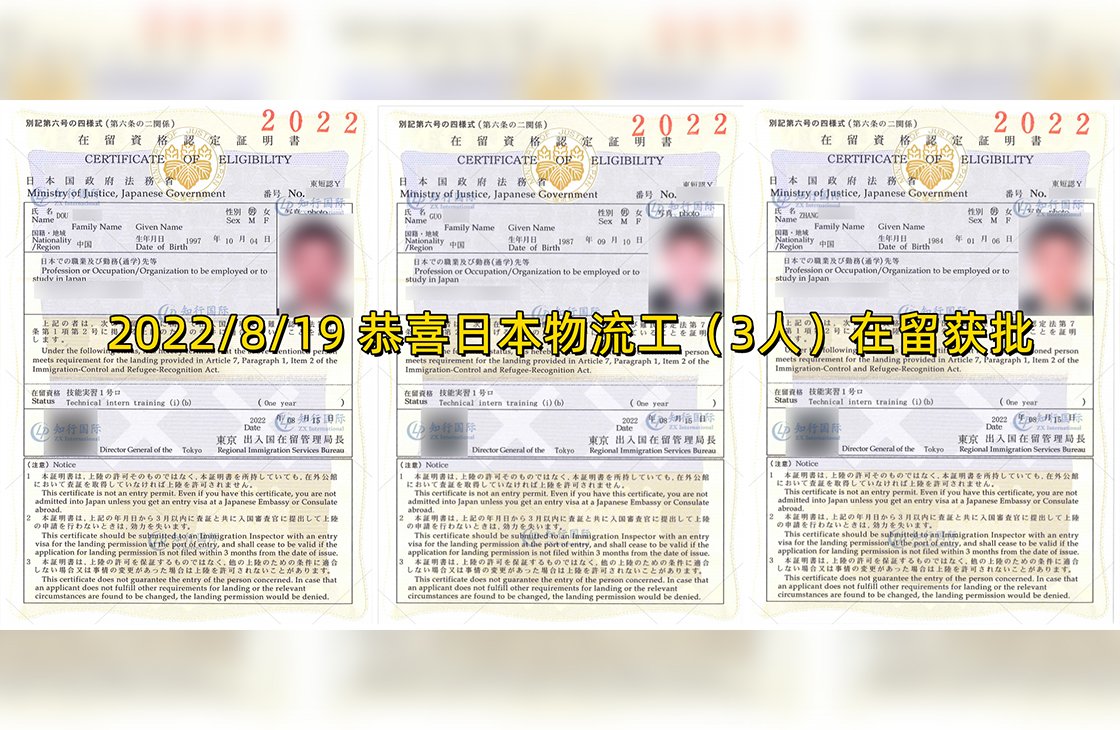 節點封面-恢復的-恢復的