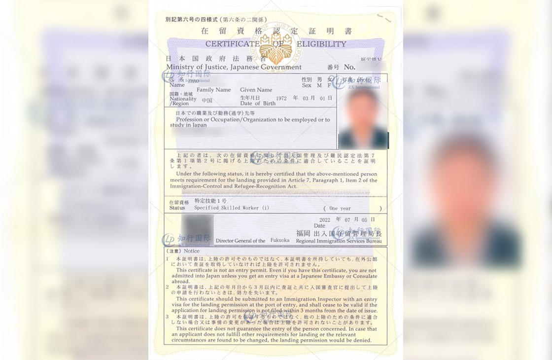 節點封面-恢復的-恢復的-恢復的