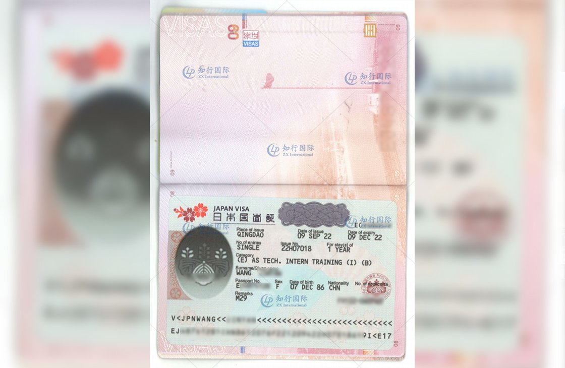 2022/9/16 恭喜日本熊本畜牧養殖 王女士 簽證獲批