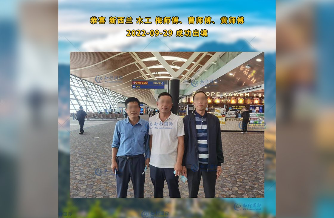 節點封面-恢復的