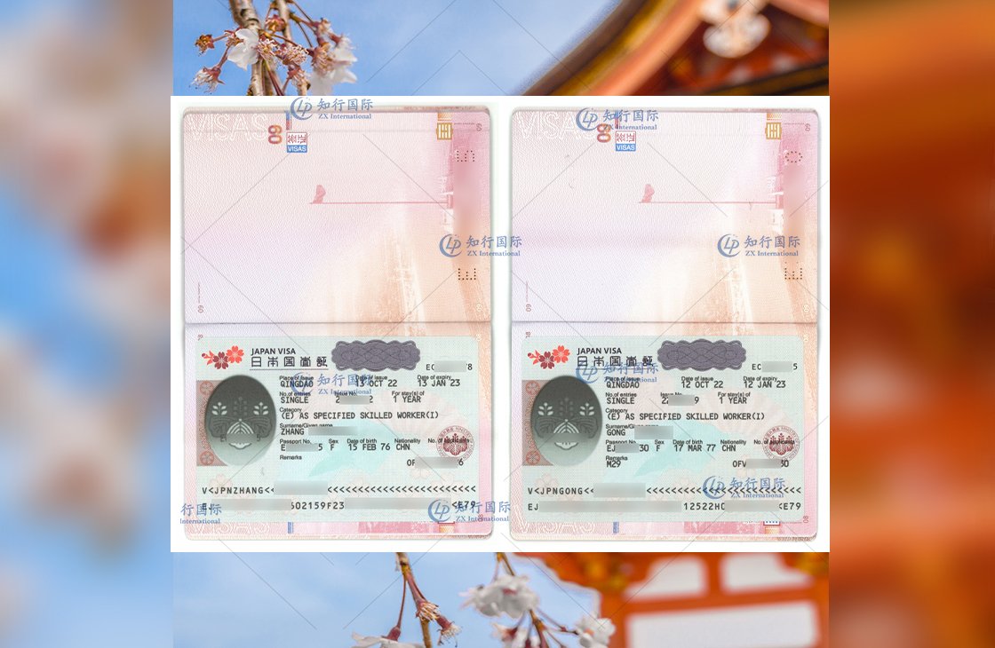 2022/10/17 恭喜日本特定大阪蔬菜加工宮女士、張女士簽證獲批