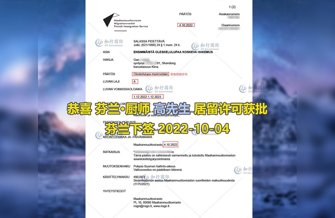 69b9e358163d2bdb-恢復的