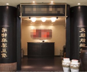日本技能工簽 - 100名廚師配額 大型餐飲集團