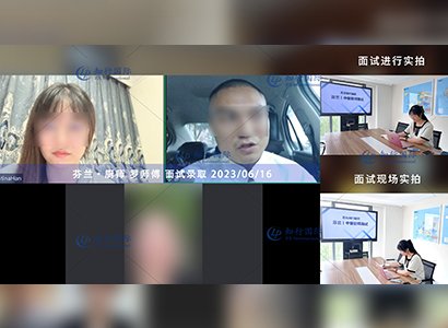 2023/6/16 恭喜【芬蘭】廚師 羅師傅 面試錄取